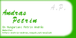 andras petrin business card