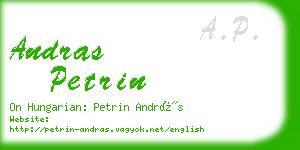 andras petrin business card